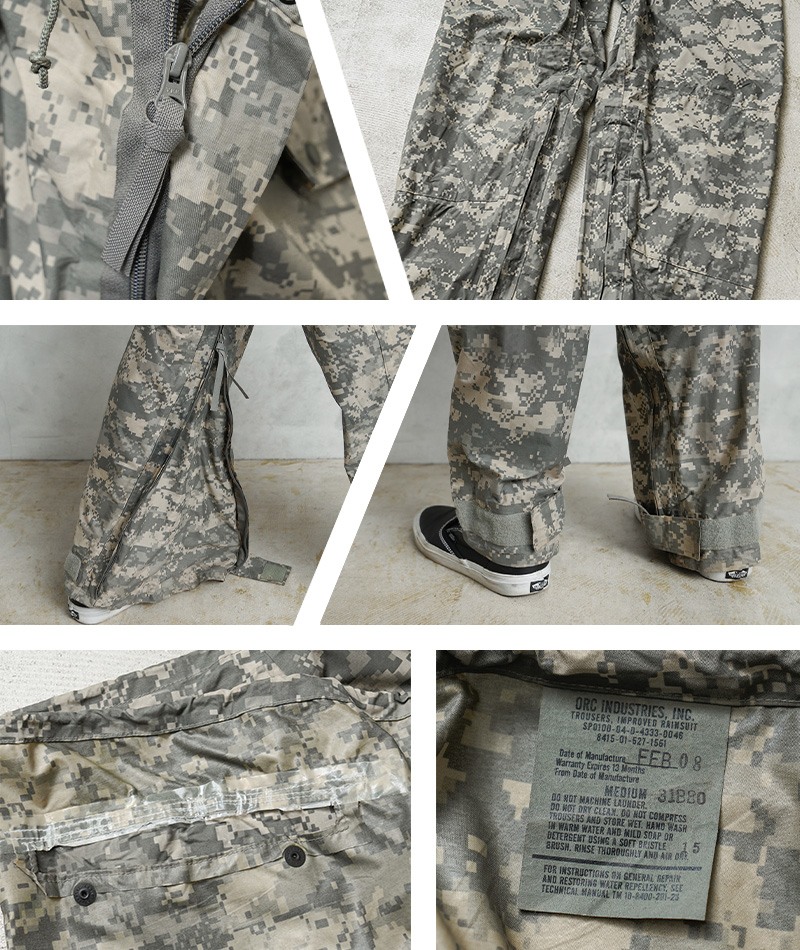 リジェクト 訳あり品 実物 USED 米軍 IMPROVED レインパンツ UCP