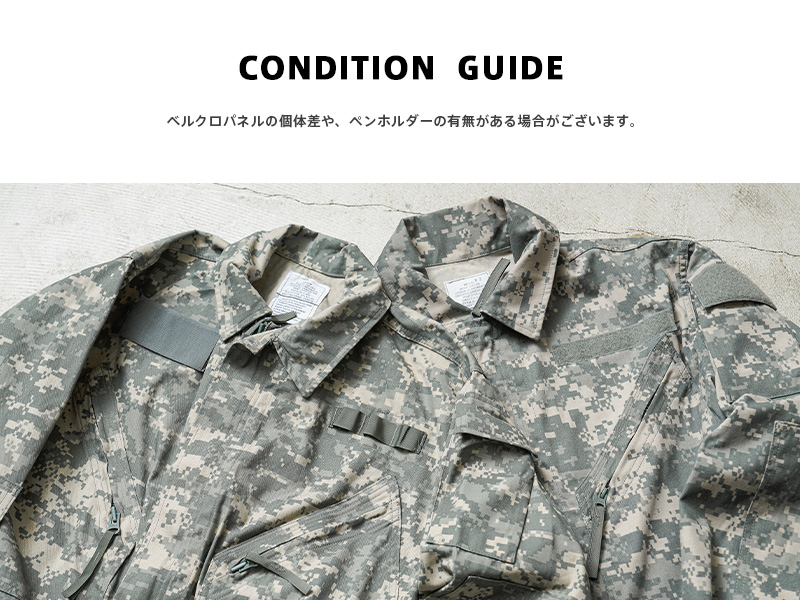 MILITARY（ミリタリー） 実物 新品 デッドストック 米軍 メカニック