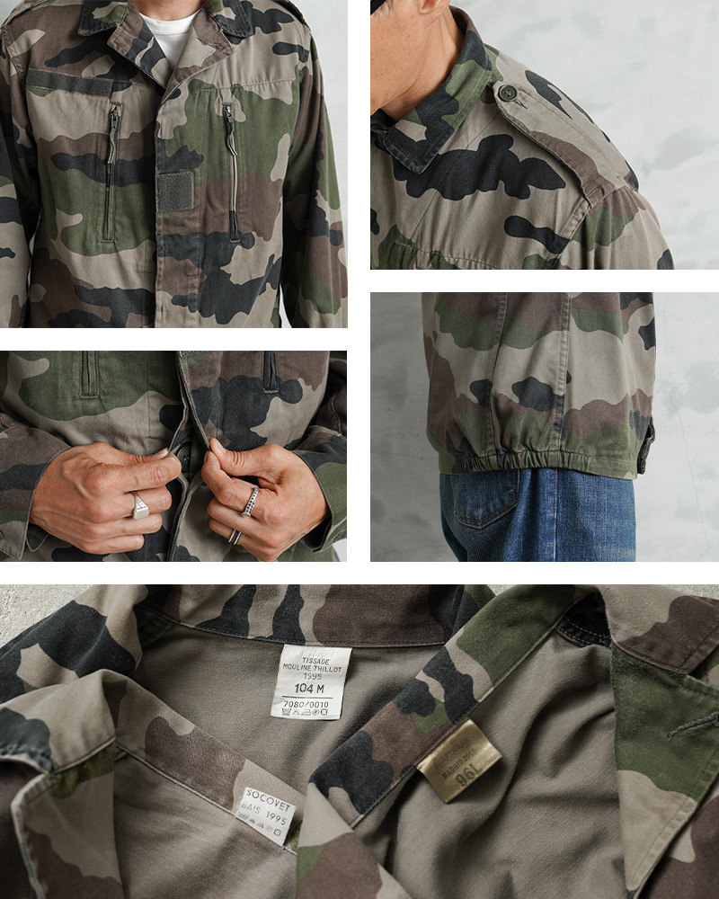 リジェクト 訳あり品 実物 USED フランス軍 F-2ジャケット CCE