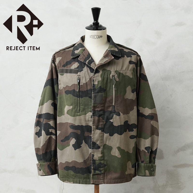 【希少モデル!!】00s フランス軍 CCE迷彩 ボンバージャケット 短丈 古着 リジェクト 訳あり品 実物 USED フランス軍 F-2ジャケット CCE