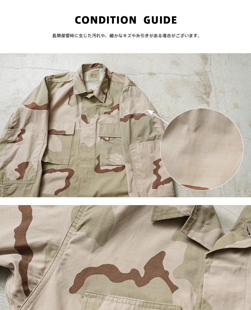 MILITARY（ミリタリー） 実物 新品 デッドストック 米軍 3カラー