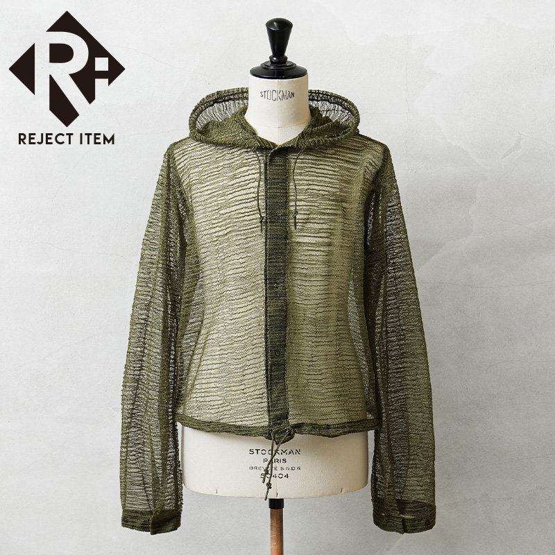 リジェクト 訳あり品 希少サイズ 実物 新品 デッドストック 米軍