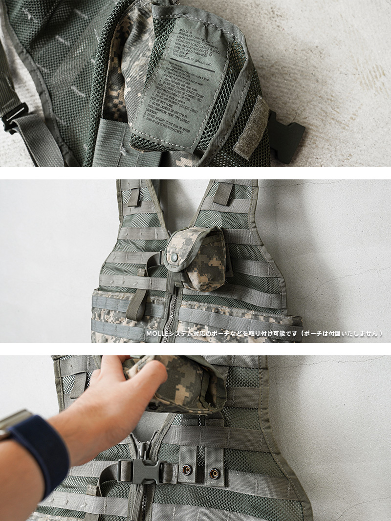 MILITARY（ミリタリー） 実物 USED 米軍 U.S.ARMY MOLLE II FLC ベスト