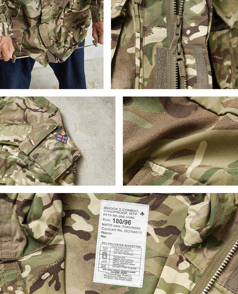 MILITARY（ミリタリー） 実物 新品 デッドストック イギリス軍