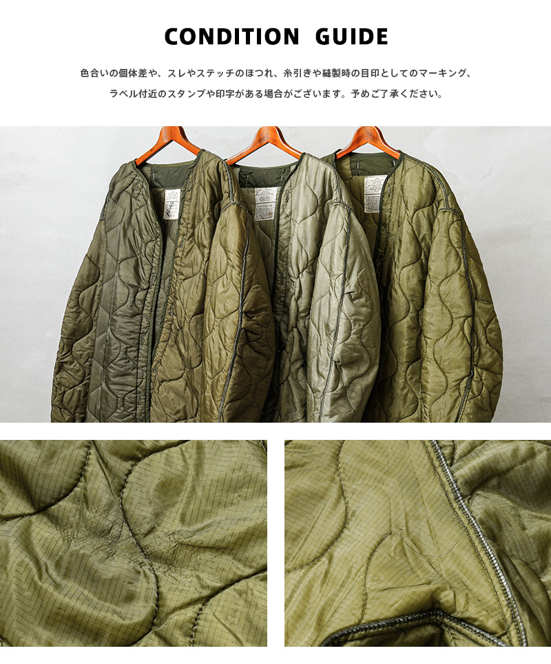 実物 USED 米軍 M-65 モッズコート用ライナー リップストップ