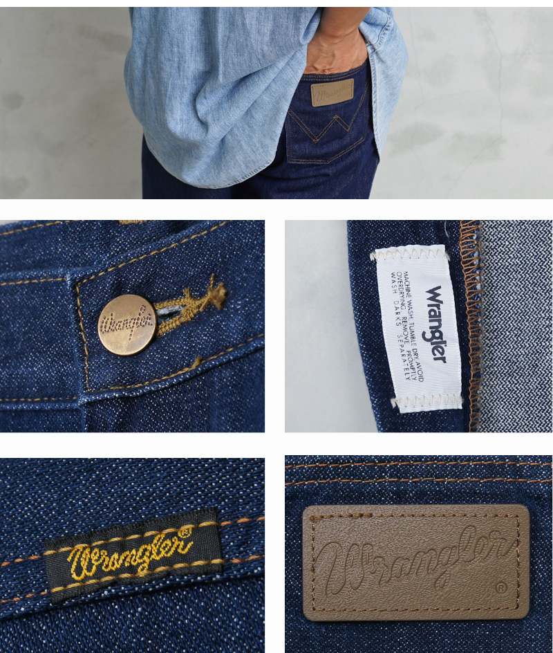 Wrangler ラングラー WM1013 13MWZ COWBOY CUT ストレート デニムパンツ メンズ ジーンズ ジーパン Gパン アメカジ  ブランド【T】