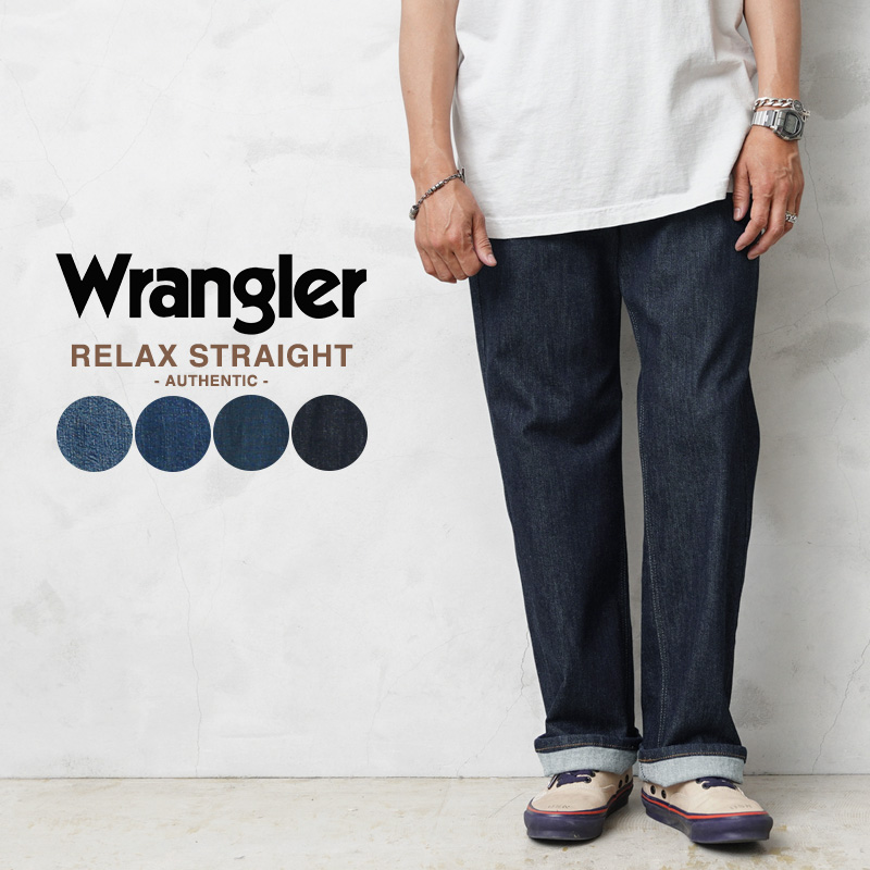 Wrangler 【10%OFF】Wrangler ラングラー メンズ ジーンズ