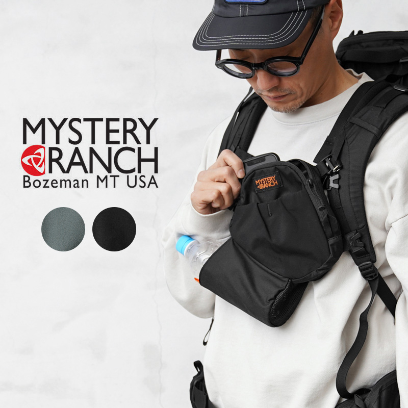 Wingman Multi-Pocket  MYSTERY RANCH Backpacks