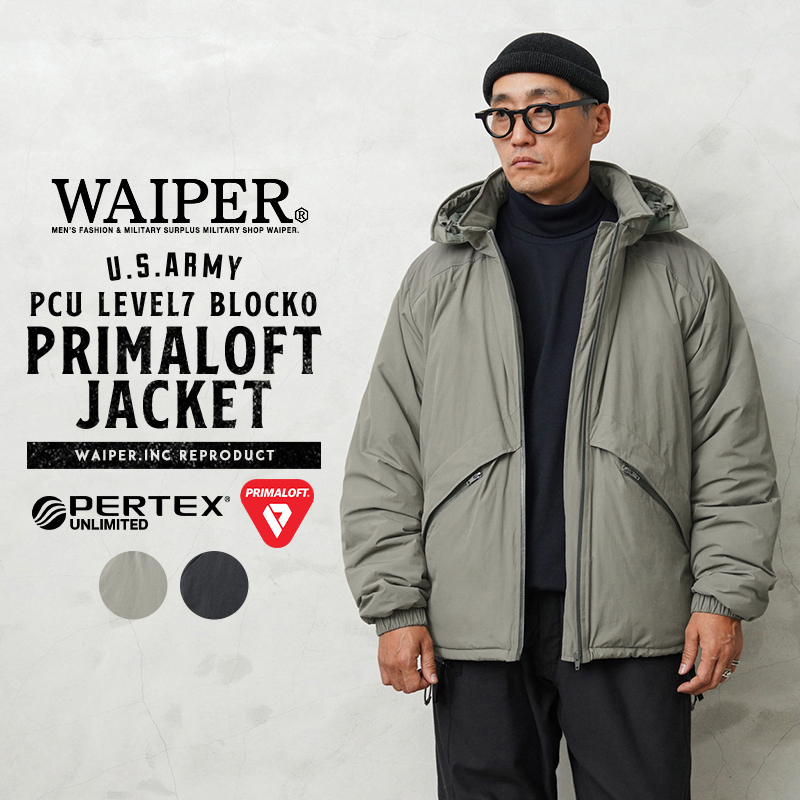 WAIPER.inc ワイパーインク 米軍 PCU LEVEL7 BLOCK0 PRIMALOFT