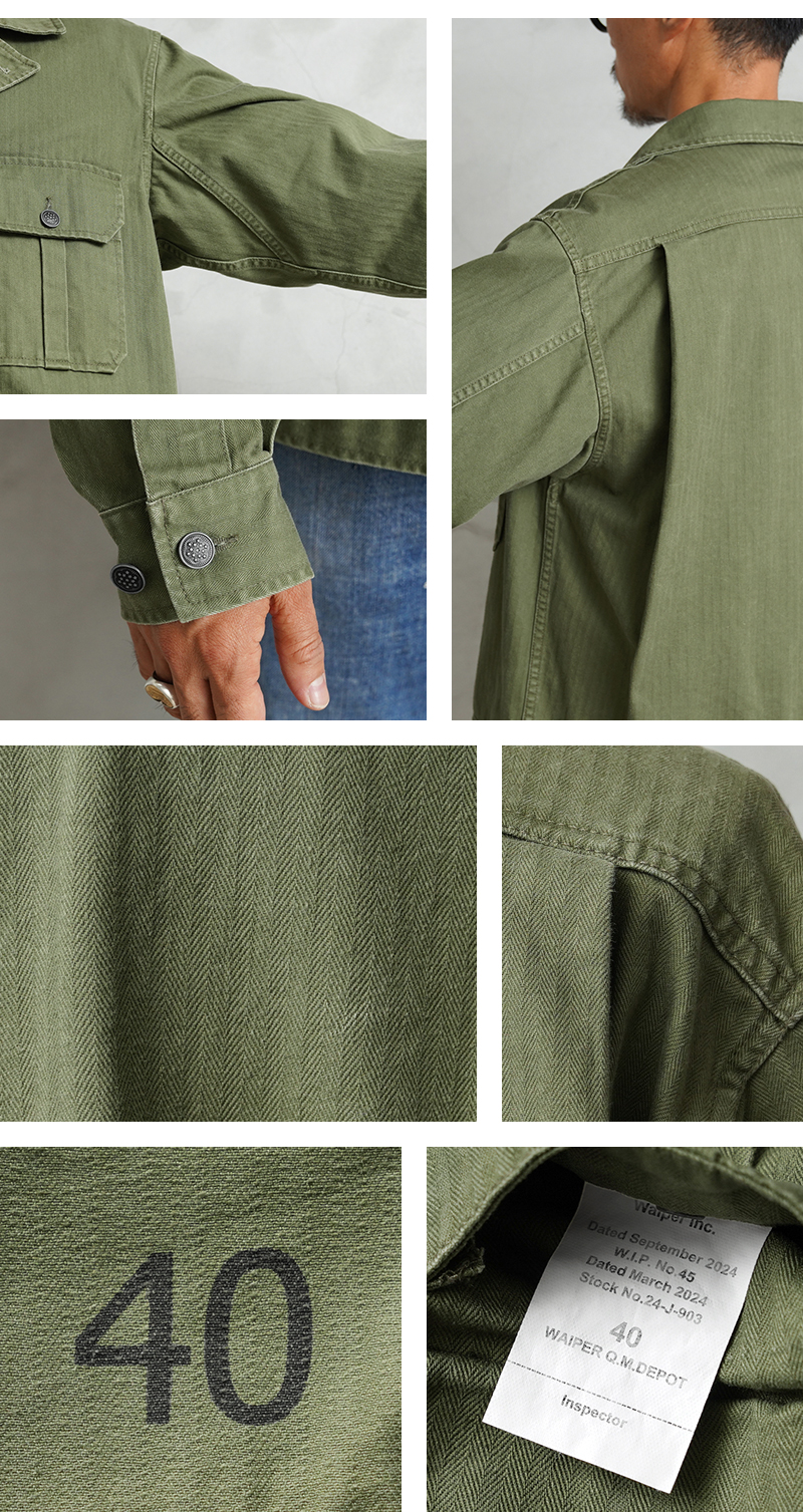 WAIPER.inc 米軍 1940's U.S.ARMY M-41 HBT コンバット