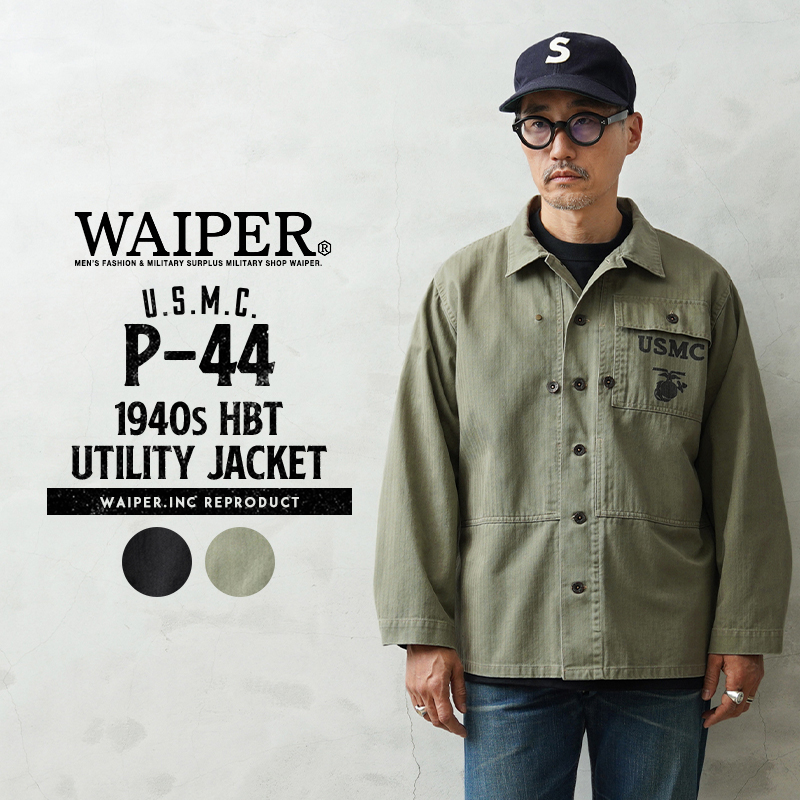 WAIPER.incワイパーインク 米軍 M-41 HBT ジャケット XL waiper_waiper-wp1054