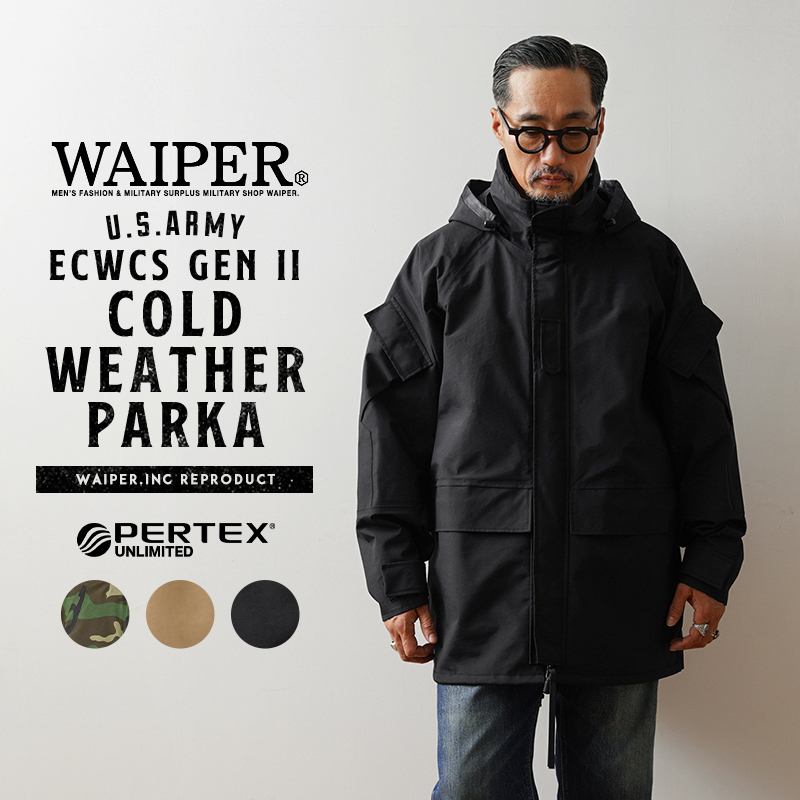 WAIPER.inc ワイパーインク 米軍 ECWCS GEN2 COLD WEATHER PARKA PERTEX UNLIMITED エクワックス  ミリタリー アウター【WP1067】【クーポン対象外】【T】 : waiper-wp1067 : ミリタリーショップWAIPER - 通販 -  Yahoo!ショッピング