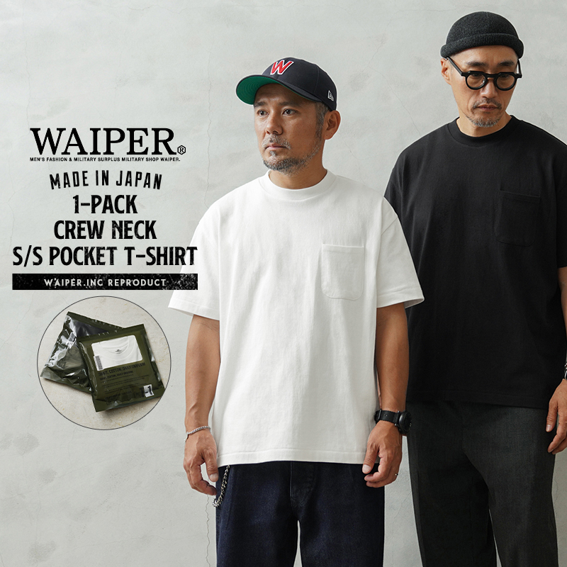 waiperInc ワイパーインク WAIPER.inc ワイパーインク 米軍 初期型 U.S.NAVY A-2 デッキ