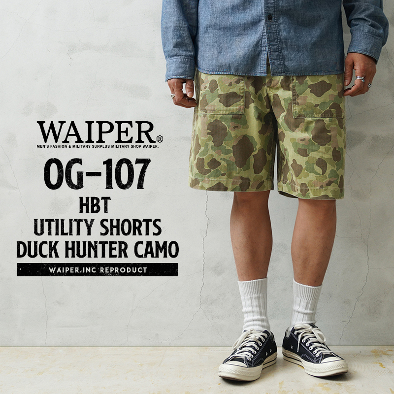 WAIPER.inc 米軍 OG-107 HBT ユーティリティショーツ ダックハンター