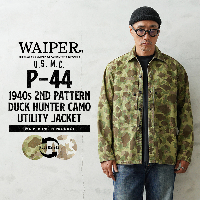 WAIPER.inc ワイパーインク 米軍 1940's U.S.M.C. P-44 2nd Pattern