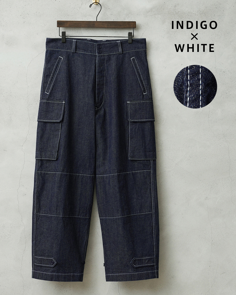 WAIPER.inc フランス軍 M-47 カーゴパンツ KURABO DENIM【WP1170