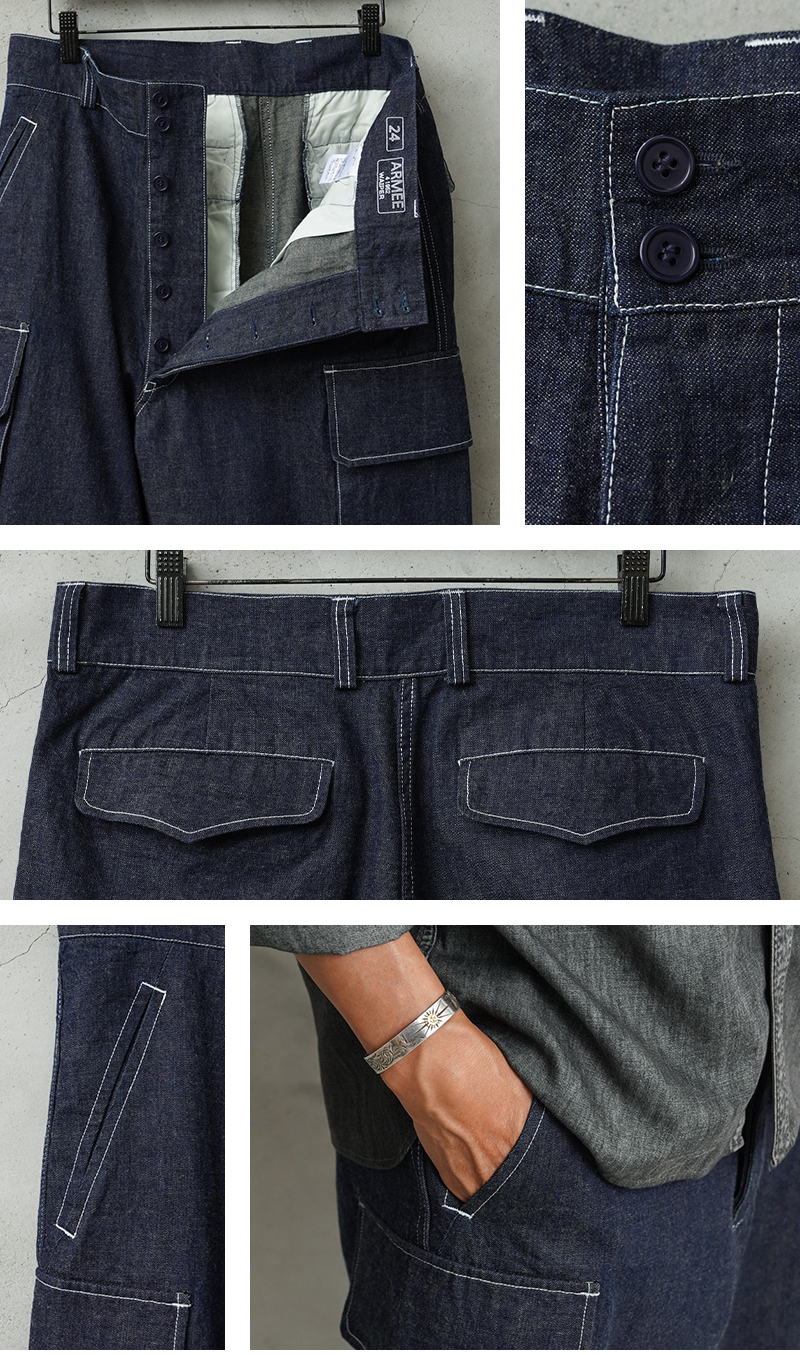 WAIPER.inc フランス軍 M-47 カーゴパンツ KURABO DENIM【WP1170