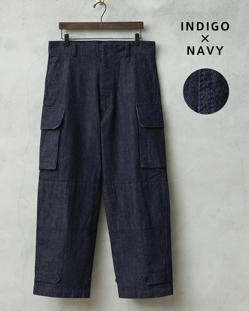 WAIPER フランス軍 M-47 カーゴパンツ KURABO DENIM 26 WAIPER.inc フランス軍 M-47 カーゴパンツ KURABO DENIM【WP1170