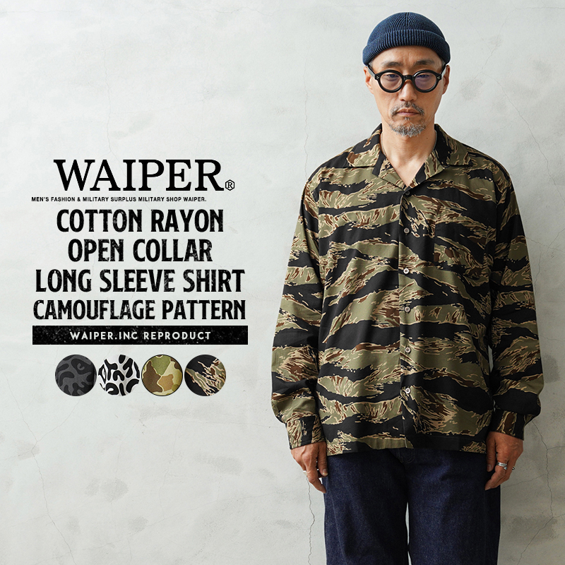 WAIPER.inc ワイパーインク コットンレーヨン オープンカラー L/S