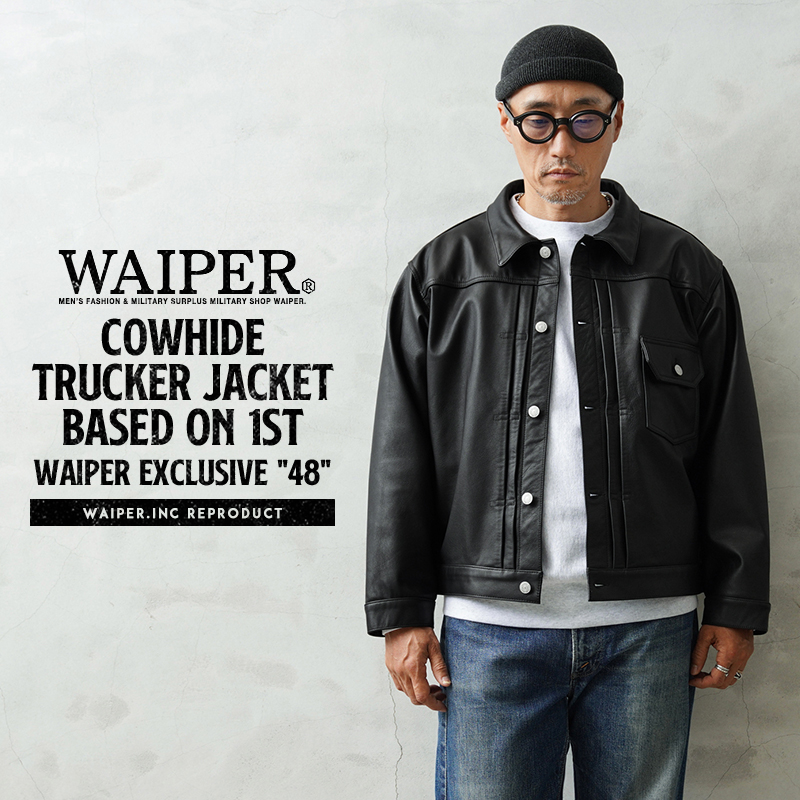 WAIPER.inc ワイパーインク カウレザー トラッカージャケット based on