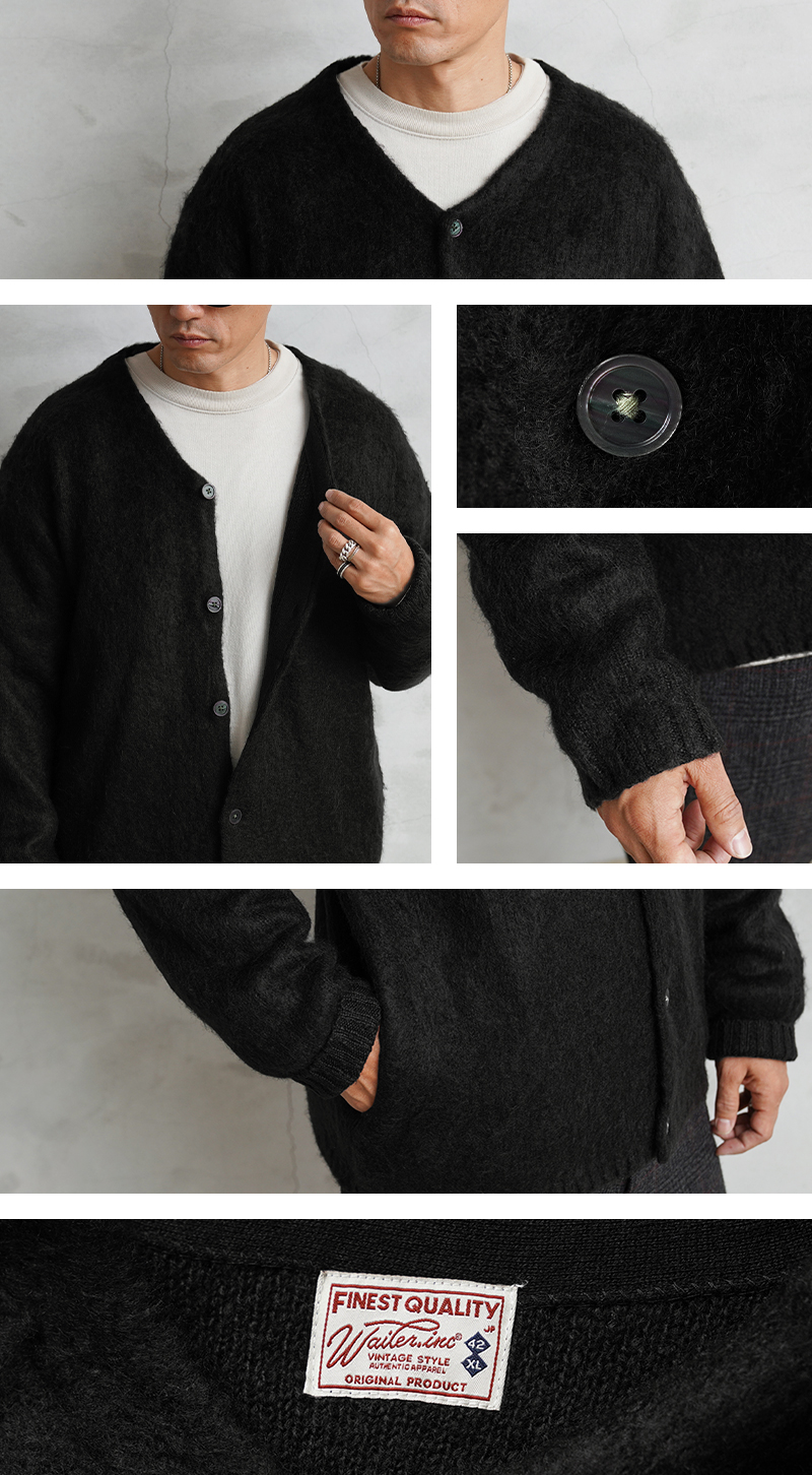 WAIPER.inc ワイパーインク アクリルニット シャギー