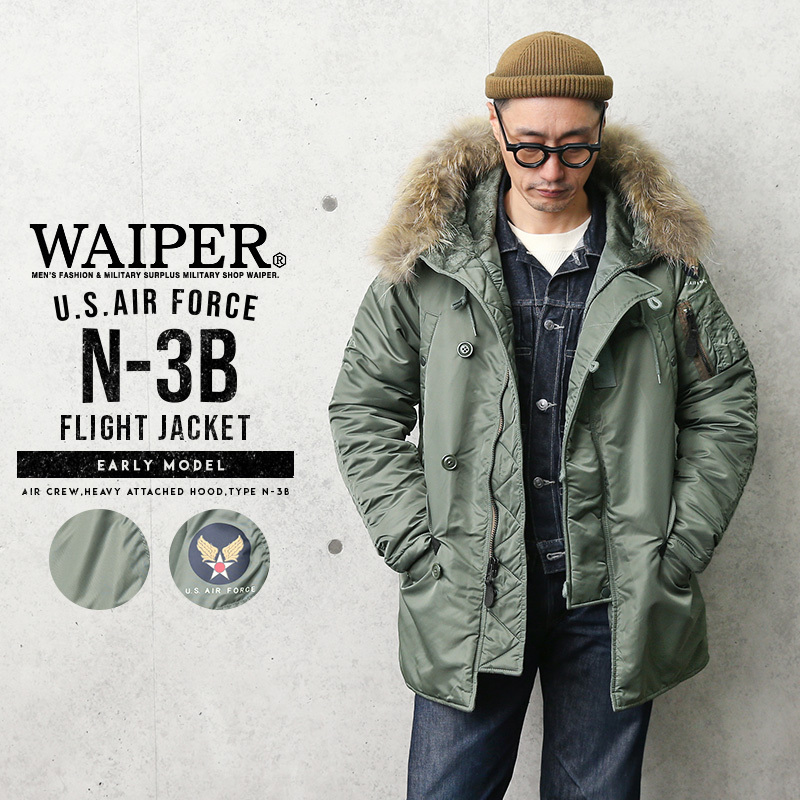 WAIPER Nb Sサイズ 試着のみ