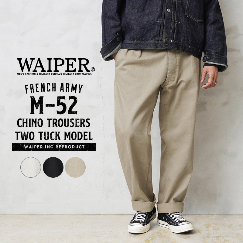 全てのアイテム ワイパー waiper m-52 チノパンツ 35 パンツ 