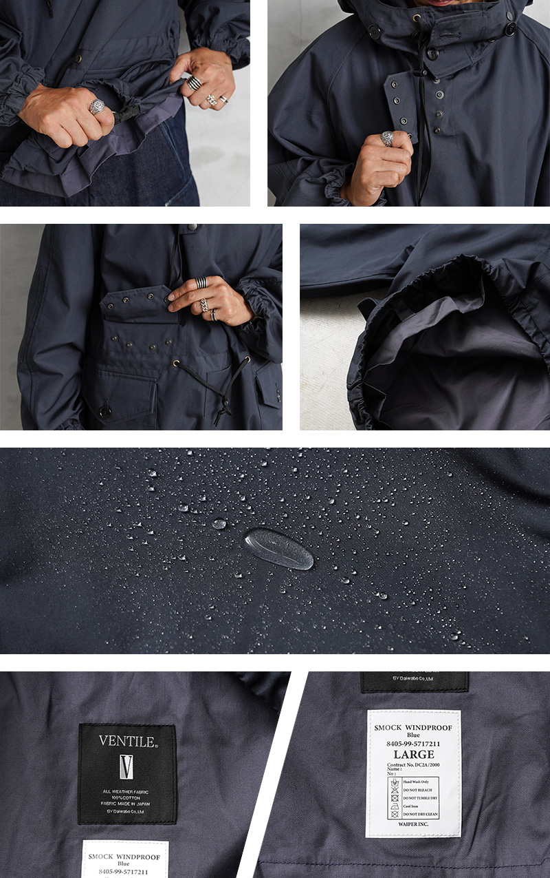 WAIPER.inc ワイパーインク イギリス軍 ROYAL NAVY VENTILE