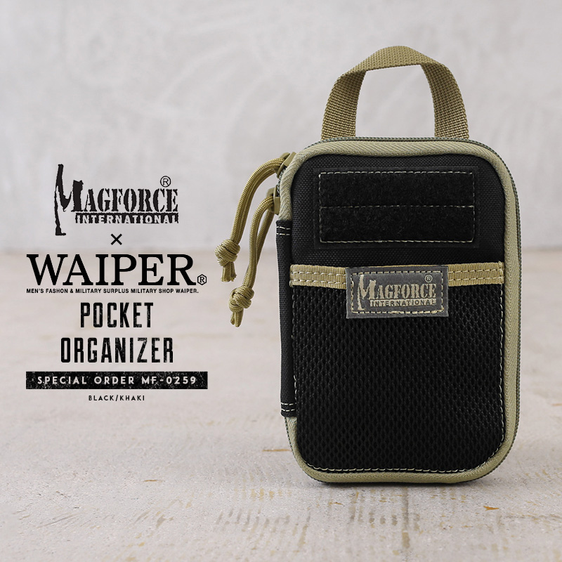 MAGFORCE マグフォース WAIPER別注 MF-0259 Pocket Organizer BLACK