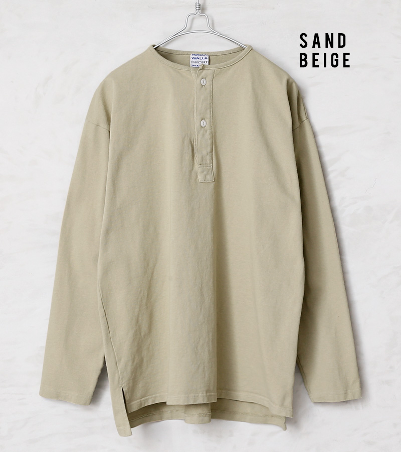 ワーカーズ スリーピングシャツ ハンガリー軍スリーピングシャツ [Overdyed Black] - Fresh