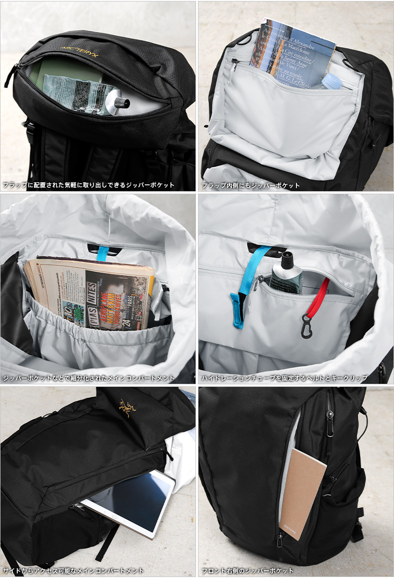 ARC'TERYX（アークテリクス） X000006705 MANTIS 30（マンティス 30