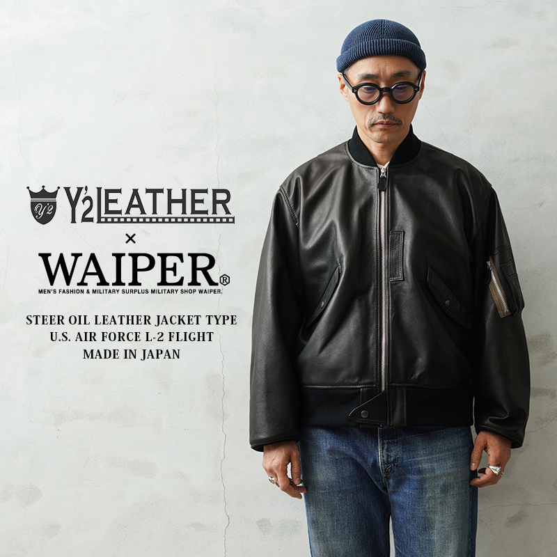 Y'2 LEATHER ワイツーレザー WAIPER別注 ステアオイル レザー