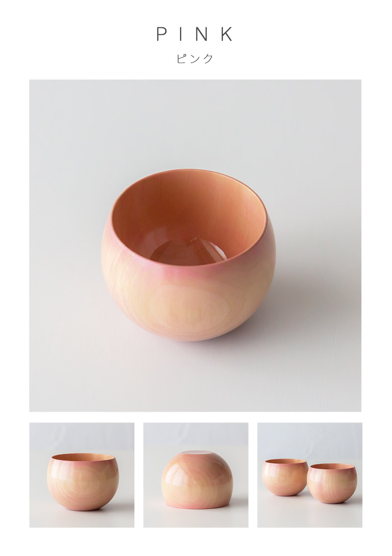 山中塗 天然木製漆器 嘉匠菴 カラフル ティーカップ 小鉢 湯呑 スープ