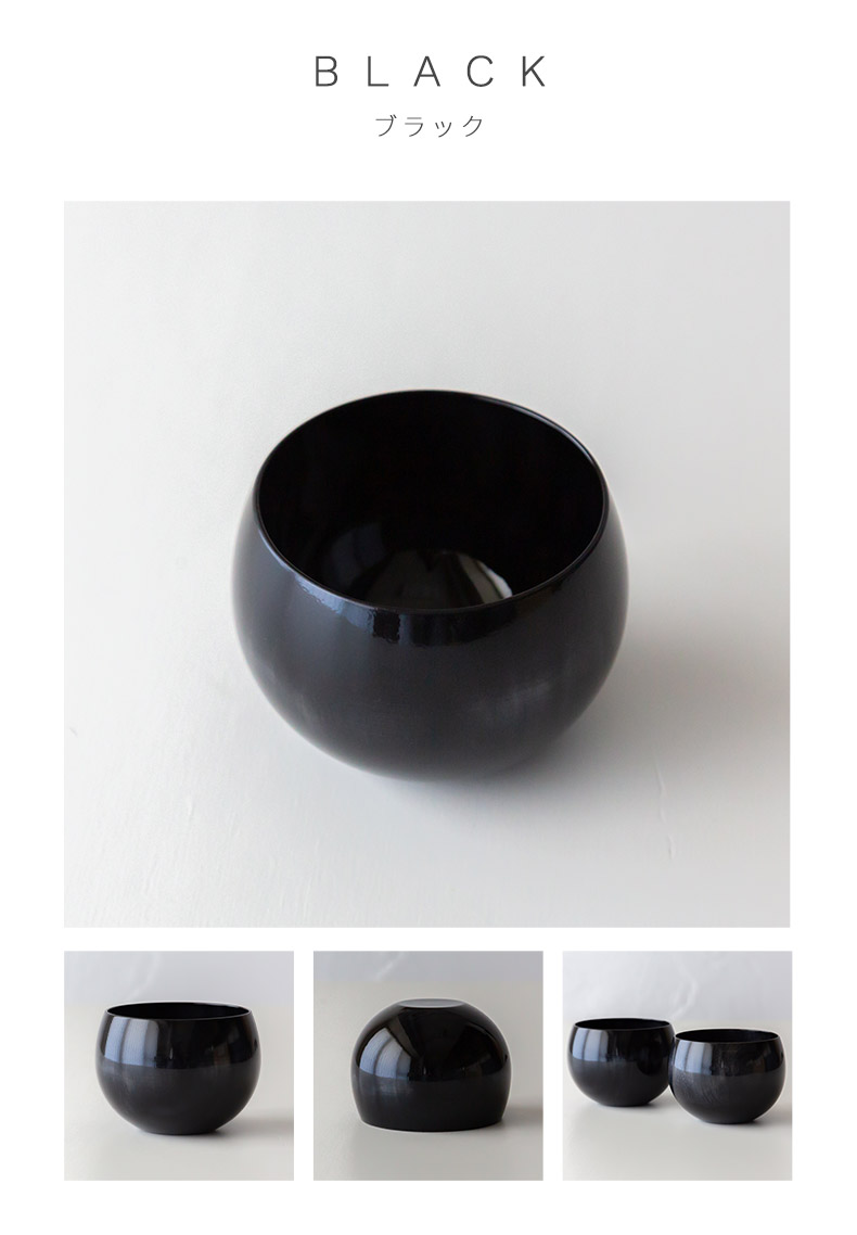 山中塗 天然木製漆器 嘉匠菴 カラフル ティーカップ 小鉢 湯呑 スープ