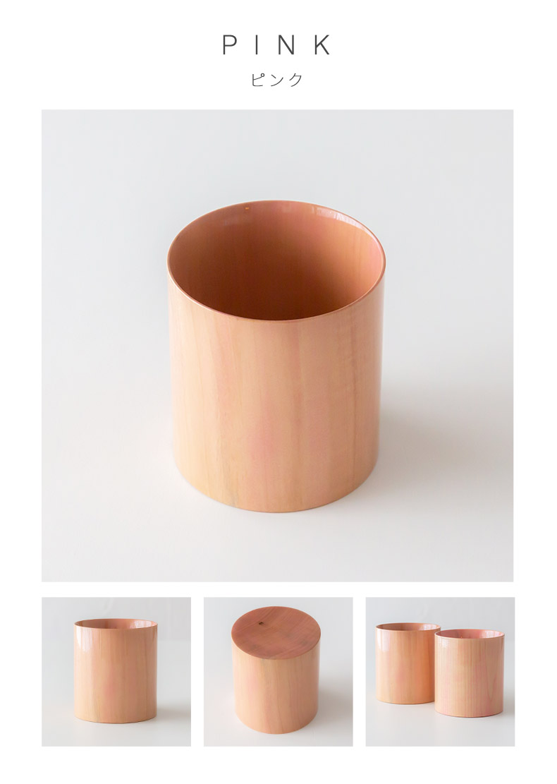 山中塗 天然木製漆器 嘉匠菴 カラフル マグカップ 焼酎 スープカップ