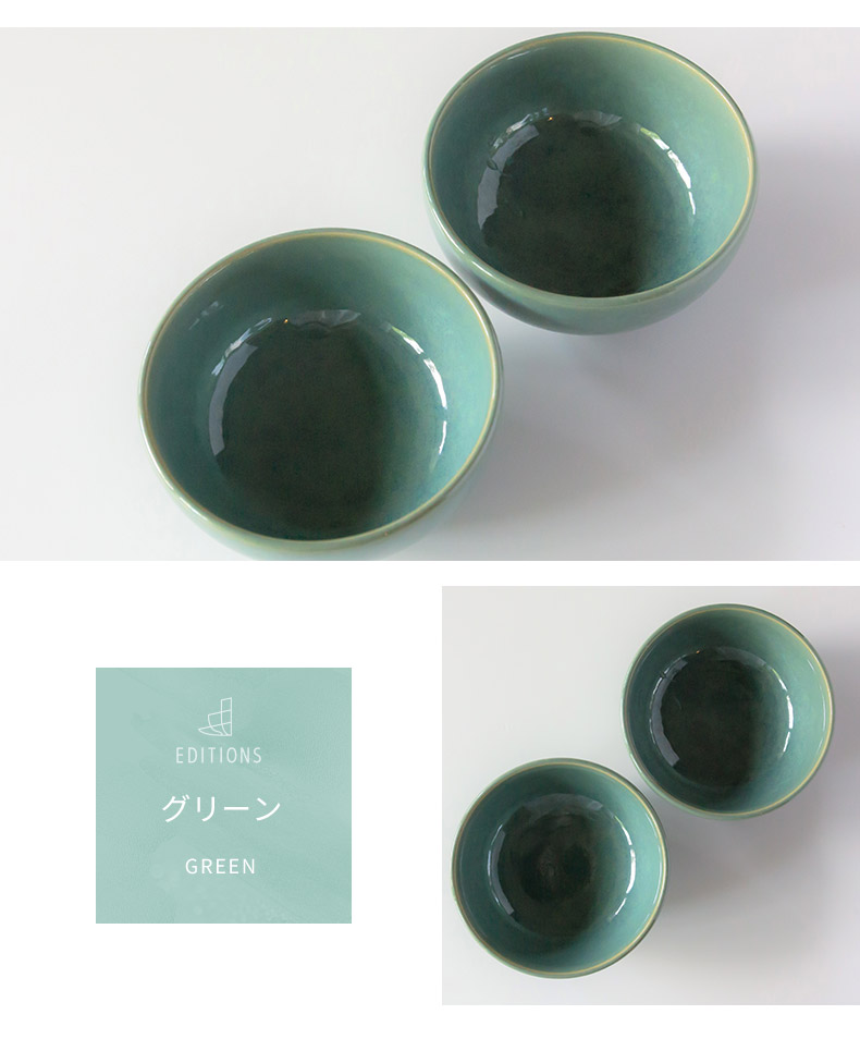 美濃焼 EDITIONS ライスボウル S エディションズ 丸克陶苑 ご飯茶碗