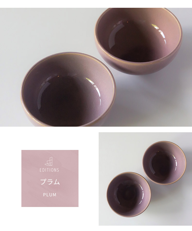 Le CerAmiche RAKU 陶器 蓋付きボウル Le CerAmiche RAKU 陶器 蓋付きボウル Le CerAmiche RAKU 陶器 蓋付き