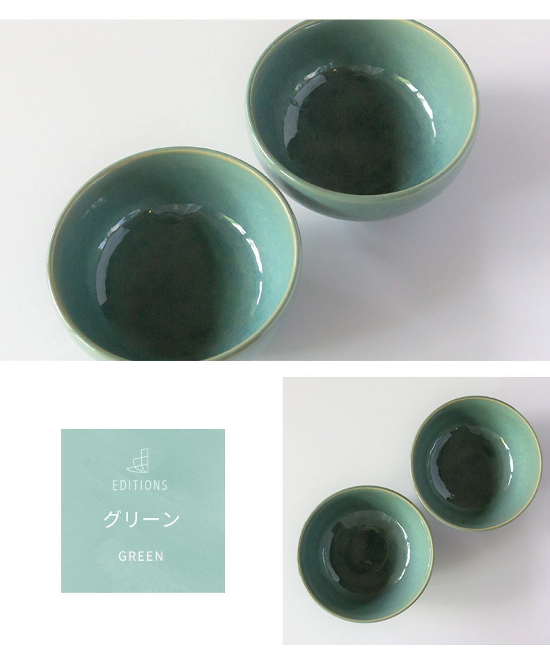 美濃焼 EDITIONS ライスボウル L エディションズ 丸克陶苑 ご飯茶碗