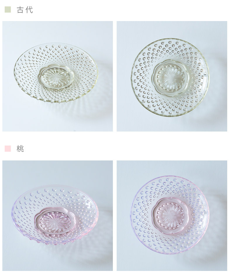 廣田硝子 あられ 小皿 食器 お皿 スイーツ 調味料 漬物 ガラス 硝子