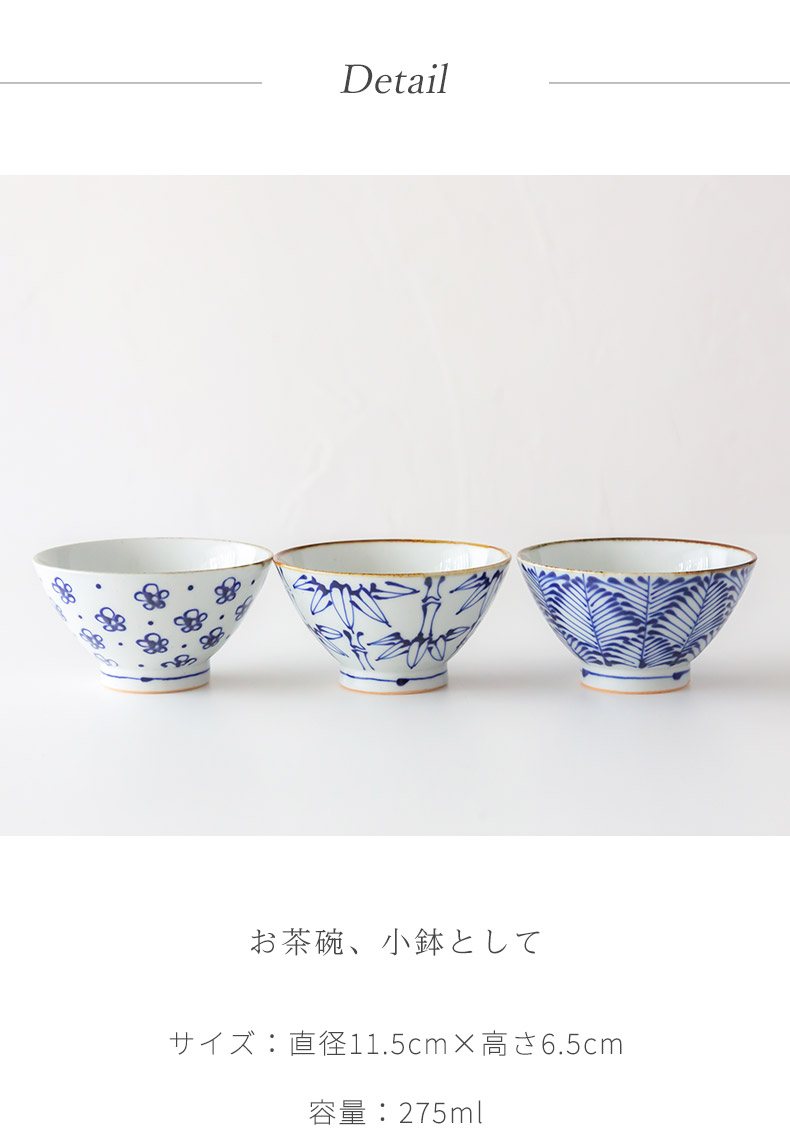 kotohogi-02_04.jpg