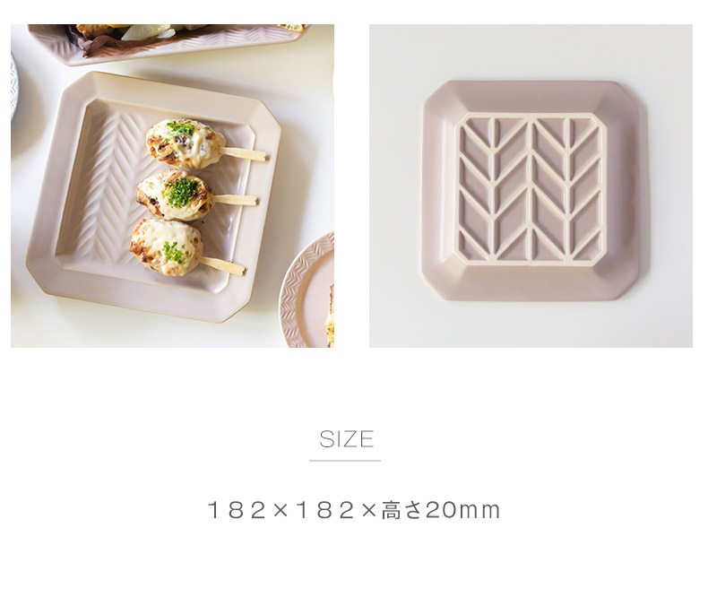 belleek ベリーク リンペット ケーキ皿 プレート 縁飾り付き 4枚