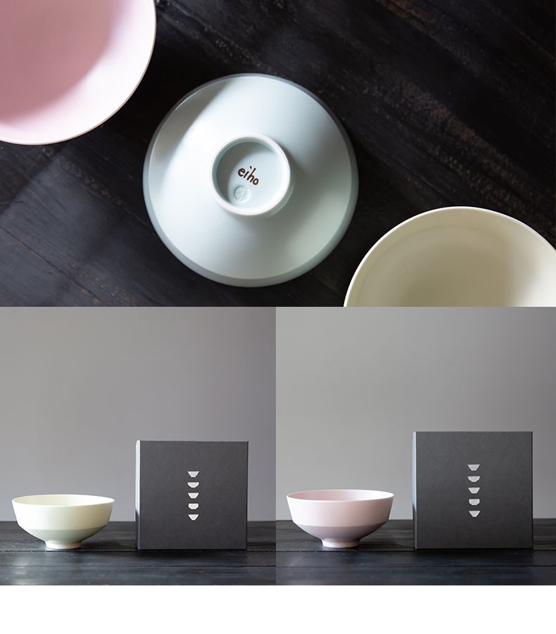 波佐見焼 ギフトボックス入 Koma 碗 茶碗 食器 有田焼 西海陶器 御祝