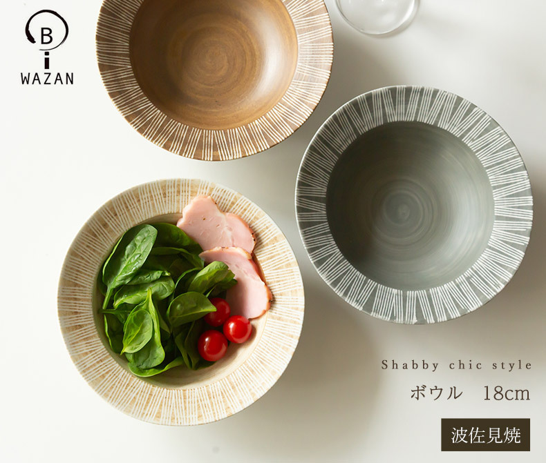shabby-002_lp_01.jpg
