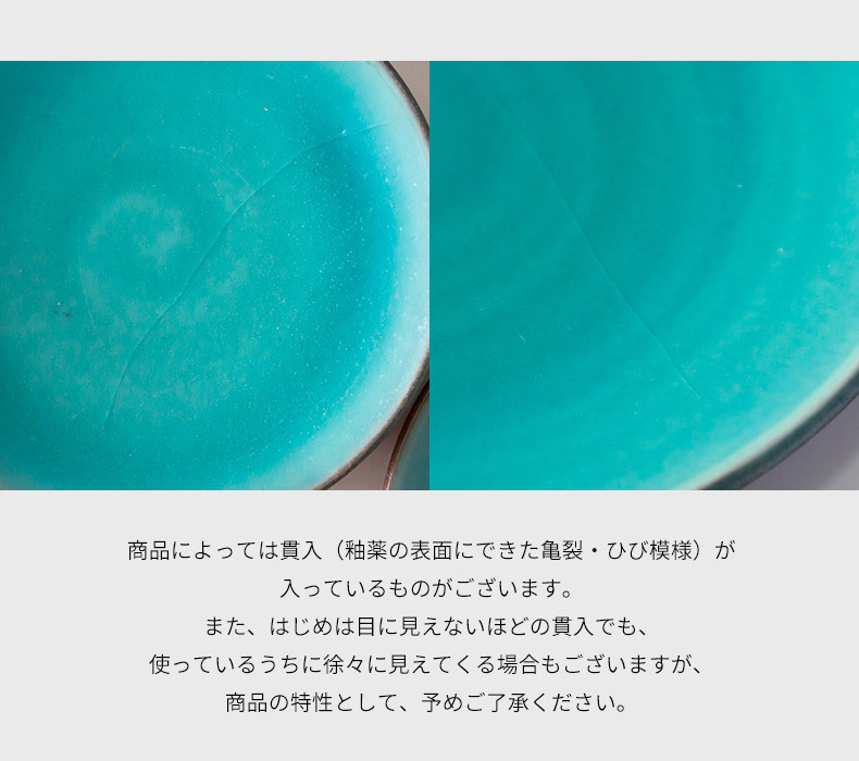 shinsui-001_05.jpg