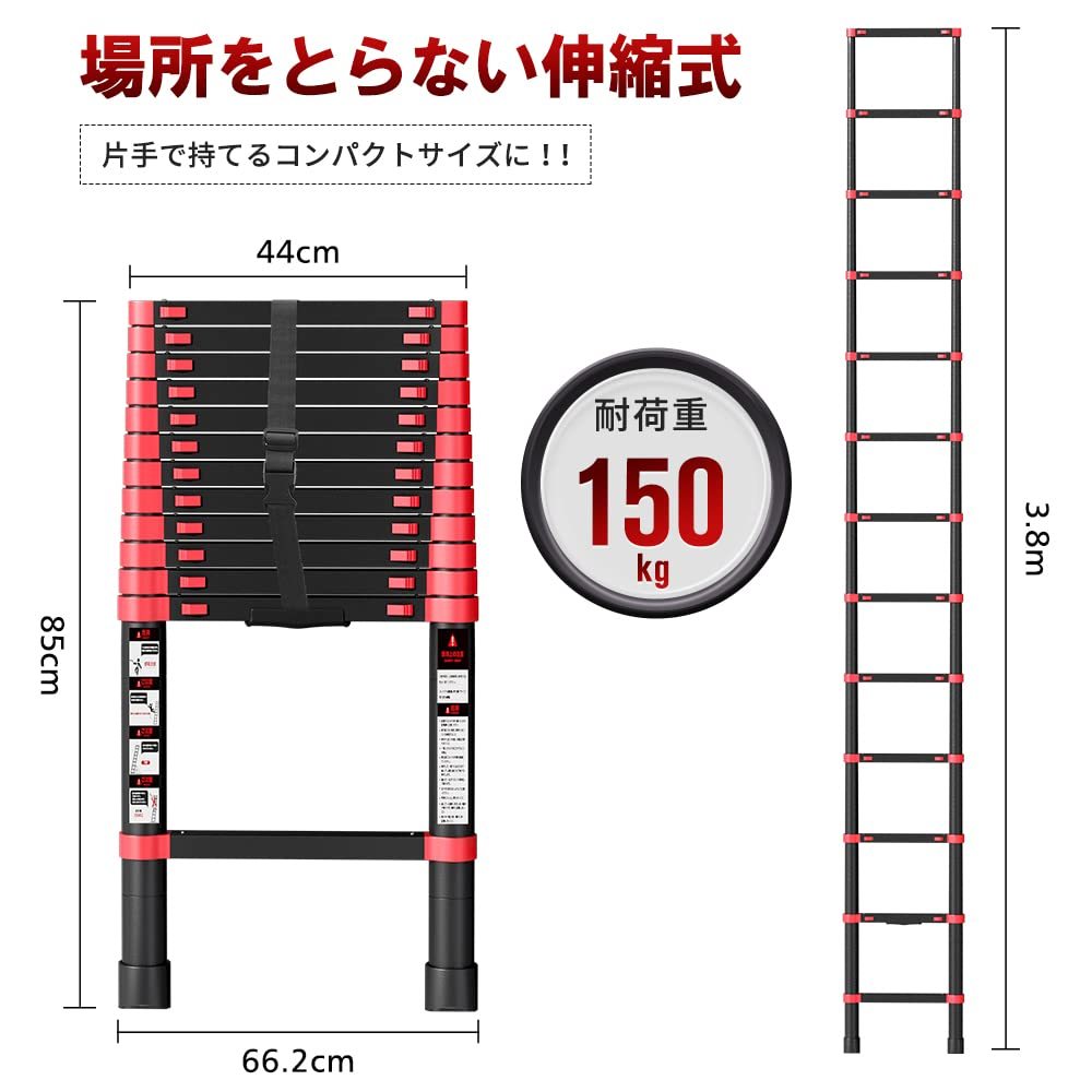 人気即納 伸縮はしご スライド式 折り畳み 安全ロック 56 6.2M 耐荷重