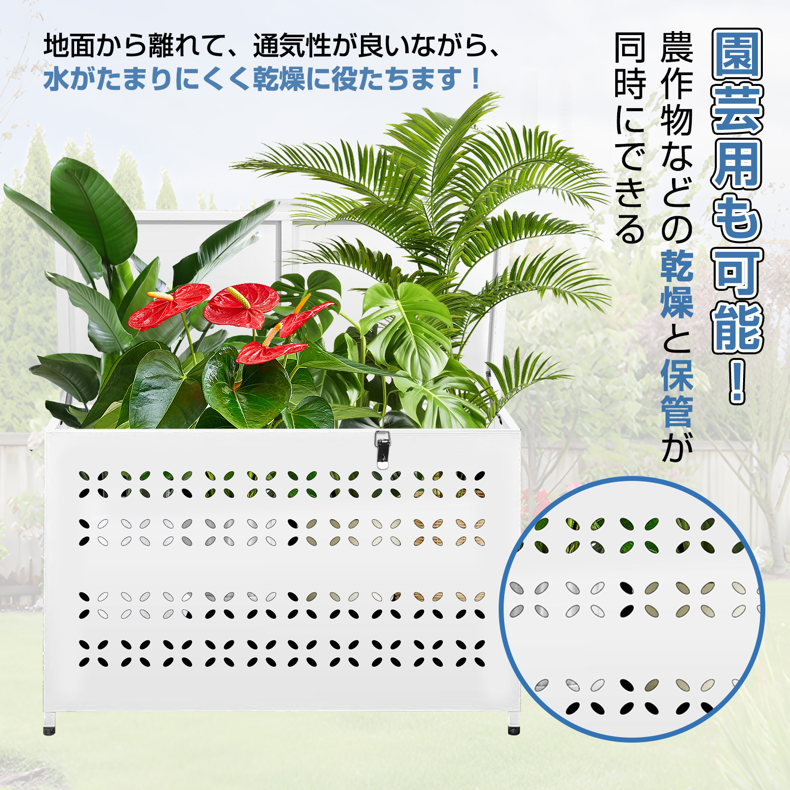 ポイント5倍】 ゴミ箱 蓋付き 大型 物置 屋外 収納ボックス ごみ箱 