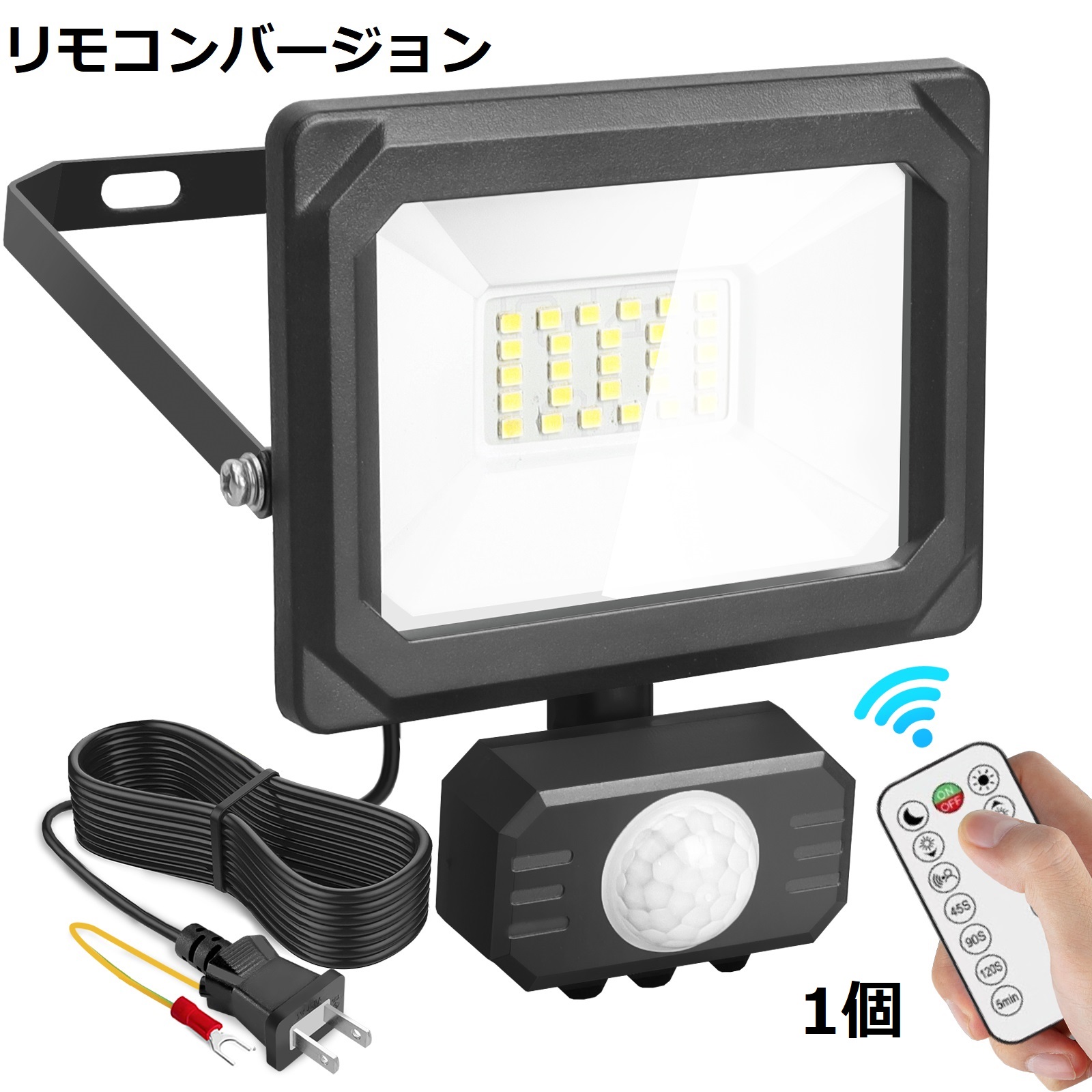 即納】80W形 一体型 直管 LED蛍光灯 1灯・3灯相当 一体型台座付 6300LM