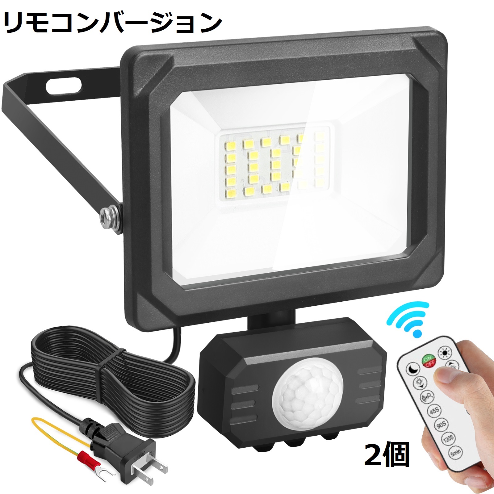 予約】80W形 一体型 直管 LED蛍光灯 1灯・3灯相当 一体型台座付 6300LM