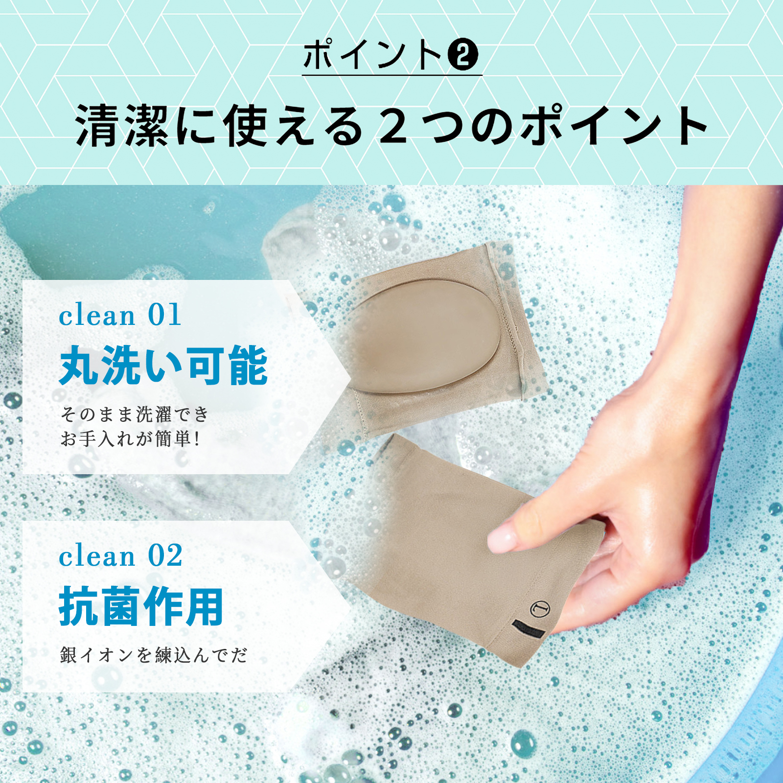 2足セット 扁平足サポーター 土踏まず サポー...の詳細画像3