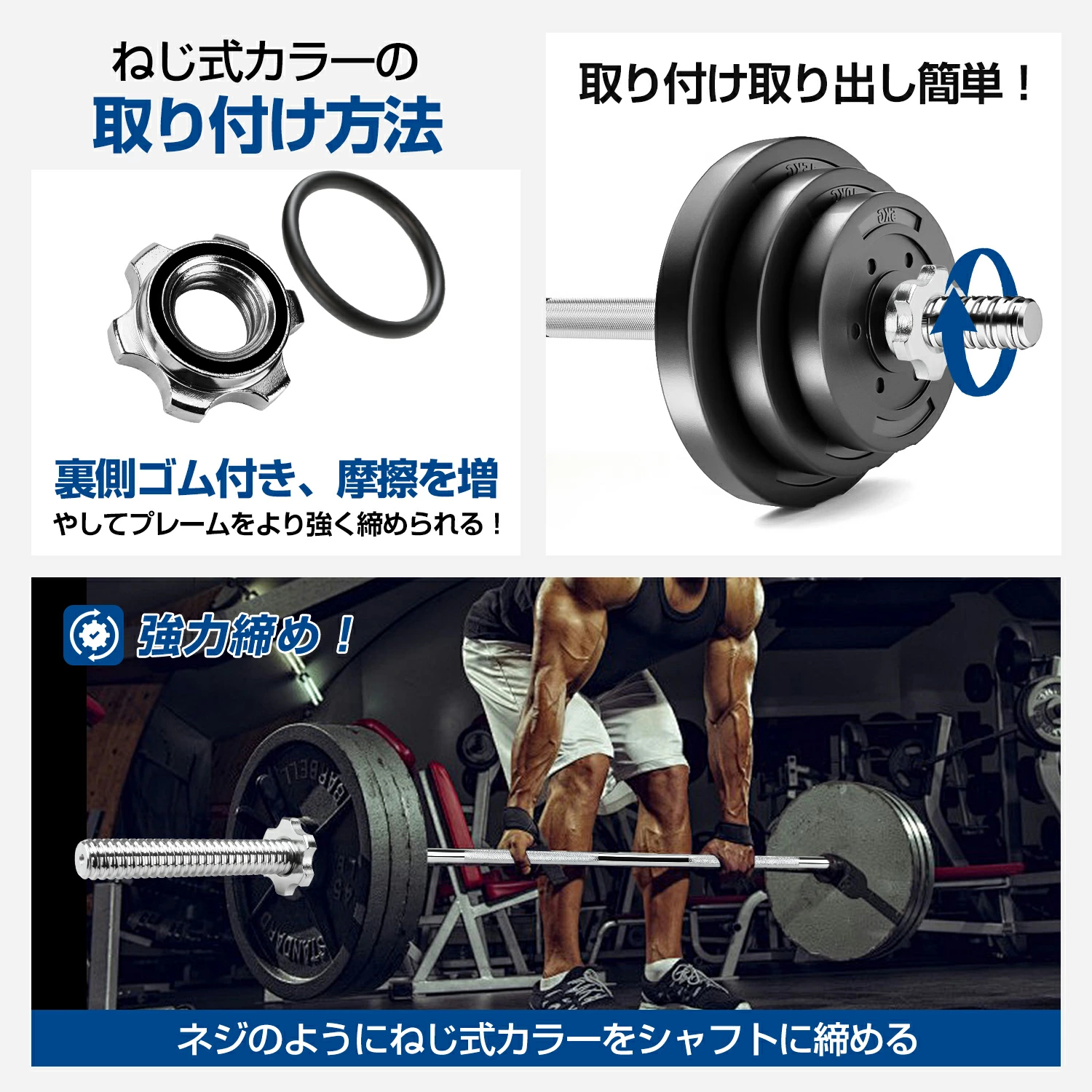 即納 バーベルシャフト 120cm 直径28mm EZバー ストレートバー 150CM